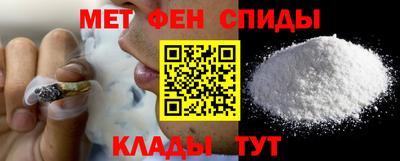 сатива Кингисепп