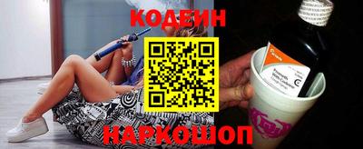 mix Краснодар