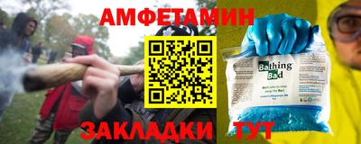 кокаин премиум Кинель