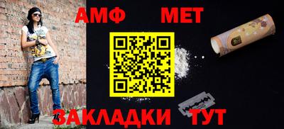 сатива Кингисепп