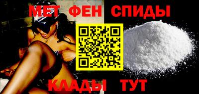 кокаин премиум Кинель