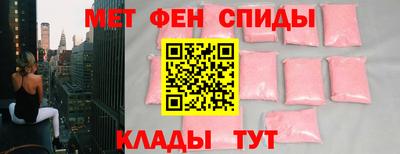 сатива Кингисепп
