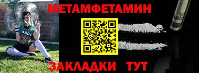 кокаин премиум Кинель