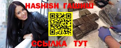 таблы Кимры