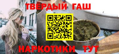 таблы Кимры
