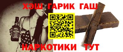 таблы Кимры