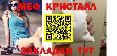 кокаин премиум Кинель