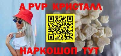 кокаин премиум Кинель