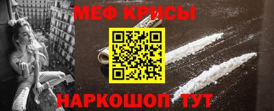 кокаин премиум Кинель