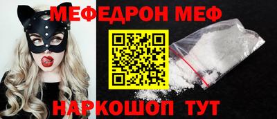 сатива Кингисепп