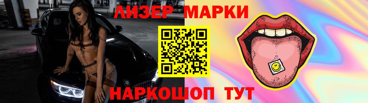 ЛСД экстази  Вход с VPN  Среднеуральск  LSD-25 экстази кислота 