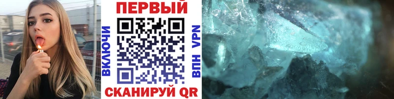 shop Telegram  Среднеуральск  МЕТАМФЕТАМИН Декстрометамфетамин 99.9%  закладки 