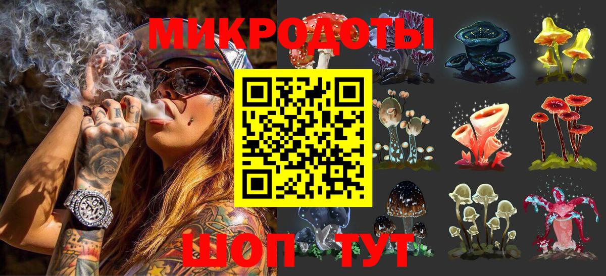 Галлюциногенные грибы Magic Shrooms Среднеуральск