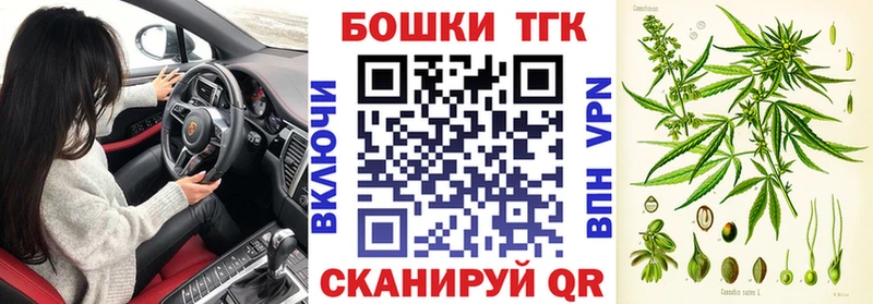 Канабис конопля  купить  сайты  KRAKEN маркетплейс  Среднеуральск 